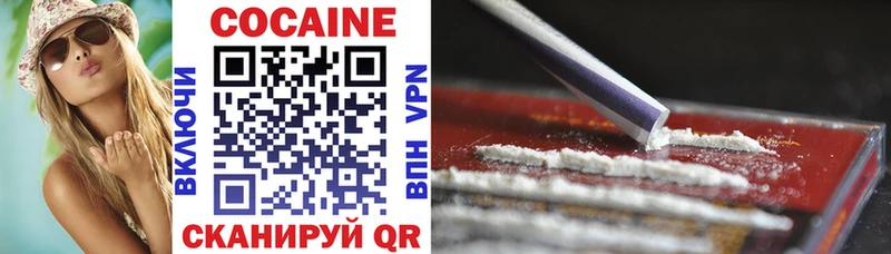 даркнет сайт  Яхрома  ссылка на мегу ССЫЛКА  Cocaine Боливия 