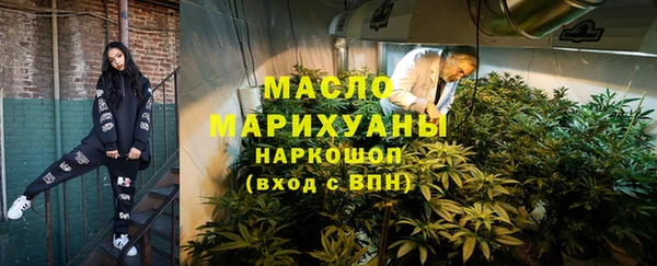 меф VHQ Абдулино