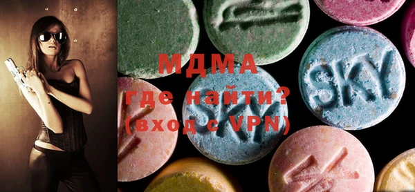 меф VHQ Абдулино