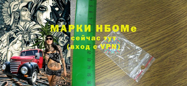 меф VHQ Абдулино