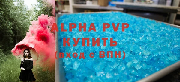гидра Алексеевка