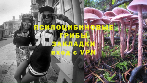меф VHQ Абдулино