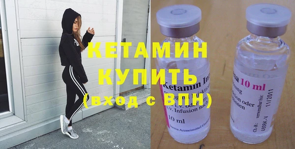 тгк Абаза