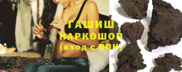 соль ск Абинск