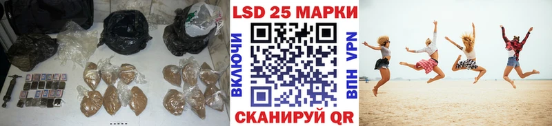 ЛСД экстази ecstasy  Яхрома 