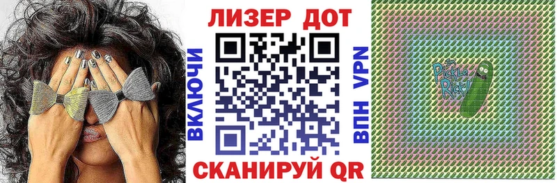 Марки N-bome 1,5мг  darknet какой сайт  Яхрома 